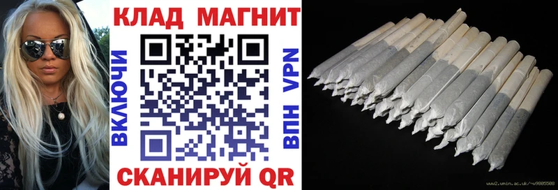 Продажа наркотиков Белозерск АМФЕТАМИН  МЕФ  Каннабис  Cocaine 