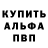 Amphetamine VHQ Maruf Tajiboev