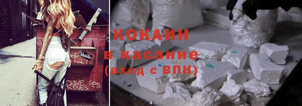 ГАЛЛЮЦИНОГЕННЫЕ ГРИБЫ Балахна