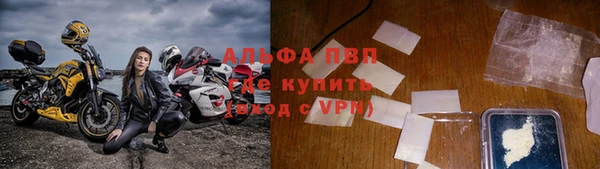 jwh Семилуки