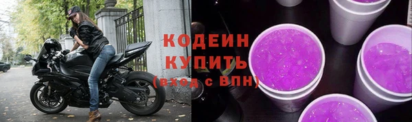 хмурый Баксан
