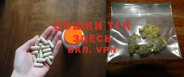 ГАЛЛЮЦИНОГЕННЫЕ ГРИБЫ Балахна