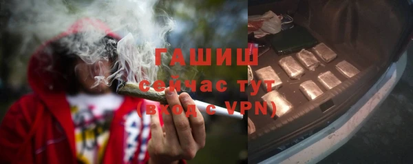 хмурый Баксан