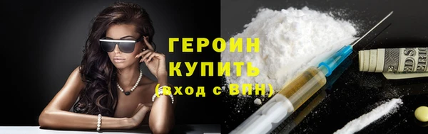 хмурый Баксан