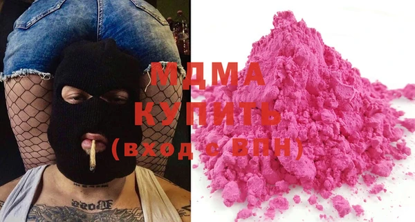 хмурый Баксан