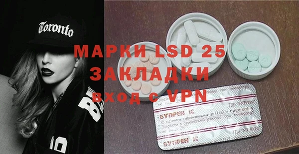 хмурый Баксан