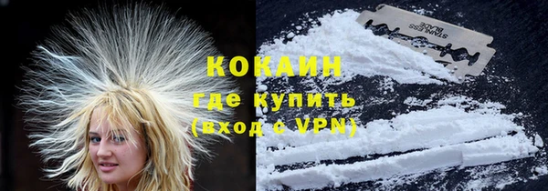 хмурый Баксан