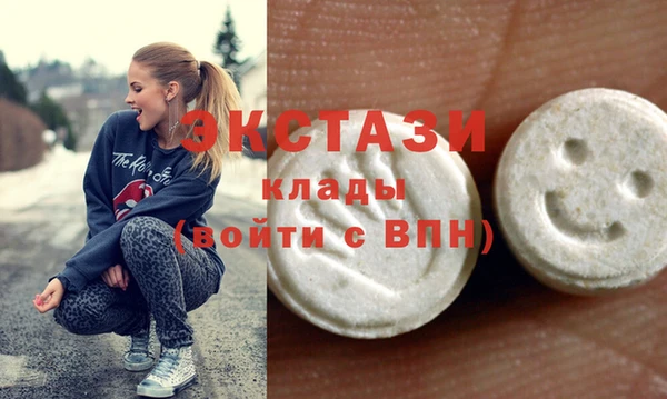 хмурый Баксан