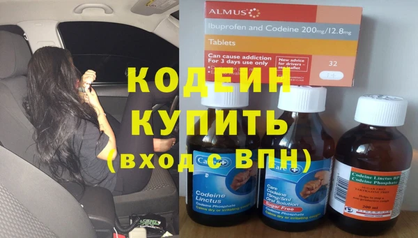 хмурый Баксан