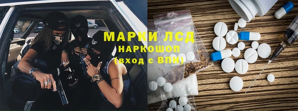 хмурый Баксан