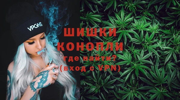 МДМА Семикаракорск
