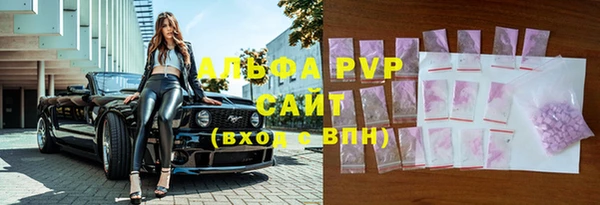 spice Семёнов