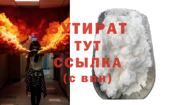 jwh Семилуки