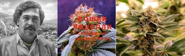 MDMA Балабаново