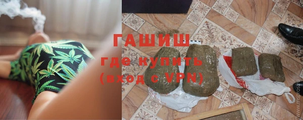 хмурый Баксан