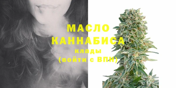ГАЛЛЮЦИНОГЕННЫЕ ГРИБЫ Балахна