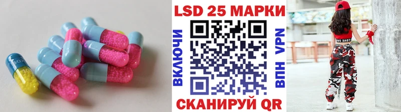 наркотики  Белозерск  маркетплейс формула  LSD-25 экстази кислота 