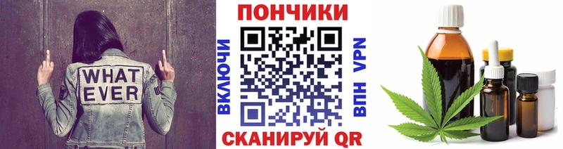 Шишки марихуана семена  Белозерск 